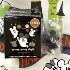 ディズニー　ハロウィン　2022 チャーム　おばけ　黒　デビル　単品