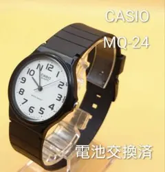 CASIO カシオ MQ-24 メンズ チープカシオ 電池交換済 C