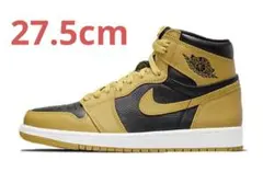 Nike Air Jordan 1 High OG Pollen
