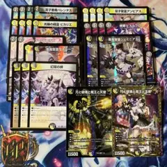 ルソーモンテス