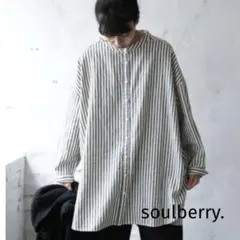 美品✨soulberry 黒に合わせたいストライプシャツ　オーバーサイズシャツ