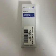 RDKD 双眼皮まぶたクリーム 35g