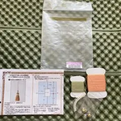 Item thumbnail for item f5b6e462-0b6a-4709-8904-a360182029da