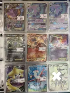 2026年最新】ポケモンEX 昔の人気アイテム - メルカリ