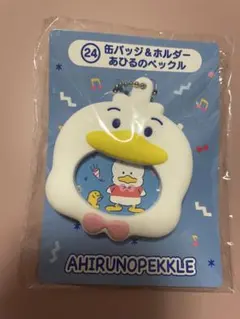 2026年最新】ペックル 缶バッジの人気アイテム - メルカリ