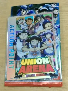 劇場版 僕とロボコ 　入場者特典 ユニオンアリーナ アクションポイント