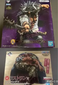 カイドウ 白ひげ フィギュア 一番くじ ラストワン