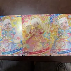 アイプリ カード