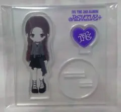2026年最新】ive アクスタ ユジンの人気アイテム - メルカリ