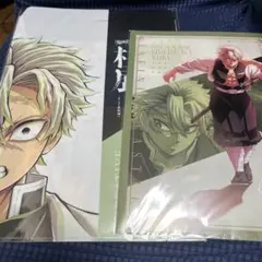 鬼滅の刃 柱展　不死川実弥　クリアファイルセット