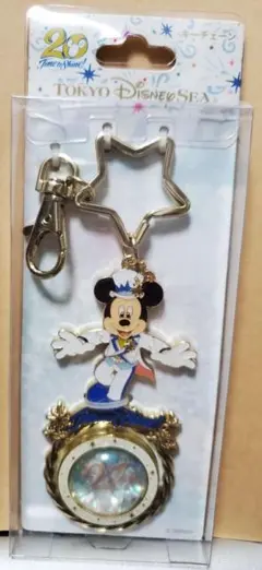 東京ディズニーシー 20周年 ミッキー キーホルダー