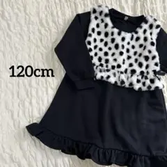 【美品】ダルメシアン ビスチェ ブラックワンピースセット120cm ギャル