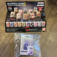 BE@RBRICK Package vol.2 ガチャガチャ