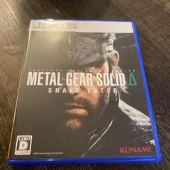 METAL GEAR SOLID Δ SNAKE EATER PS5