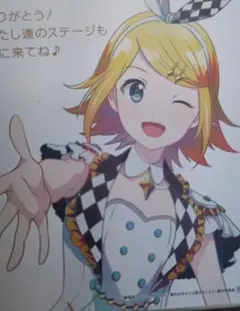 プロセカ 劇場版 映画 入場者特典 ミニ色紙 鏡音リン シリアルコード無し