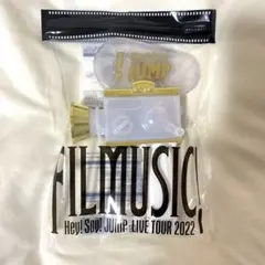 Hey! Say! JUMP FILMUSIC! ペンライト