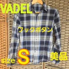 VADEL チェック柄 ネルシャツ S フックボタン