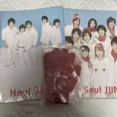 2025年最新】HEY SAY 手袋の人気アイテム - メルカリ