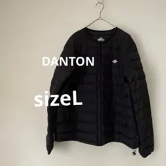 2025年最新】DANTON メンズ ダウンジャケットの人気アイテム