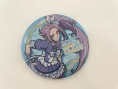 キュアビート＊Select Color -Blue- #2