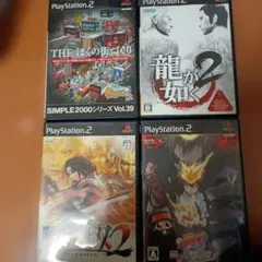 PS2 ゲームソフトセット 4本