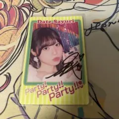 2026年最新】さユり サインの人気アイテム - メルカリ
