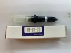 武藤工業 MUTOH 純正AC800 新品未使用 ボールペンホルダ PH-06 - メルカリ