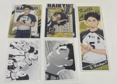 【最終値下げ】ハイキュー 赤葦京治