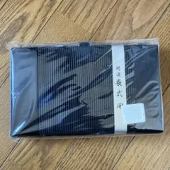 Item thumbnail for item b0402568-b053-4f20-a0f5-754f8031d276