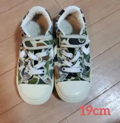 ★CONVERS EALLSTAR★迷彩柄スニーカー　19cm