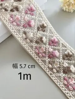 yukinita720様 リクエスト 3点 まとめ商品