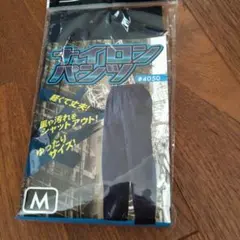 Item thumbnail for item 1227b311-ed59-40cc-a07b-80ae2d653472