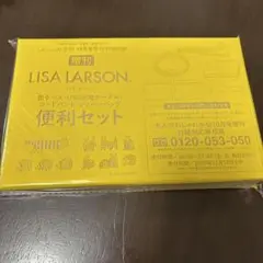 LISA LARSON 充電ケーブル 缶ケース 便利セット