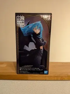 リムル＝テンペスト 「劇場版 転生したらスライムだった件 蒼海の涙編」 魔王リ…