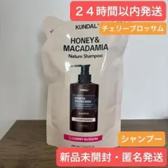 Item thumbnail for item 448c33c2-040d-42f0-a876-cce308521a3e