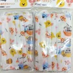 こどもサイズ　プーさん　ディズニー　マスク　10枚入り×2パックのサムネイル