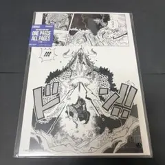 複製ミニ色紙 ジャンプフェスタ 2025 定期購読者限定 ワンピース ギア5