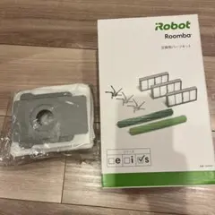 Item thumbnail for item 1c3bcaaa-3746-4e98-903a-7bd8d19ce52e