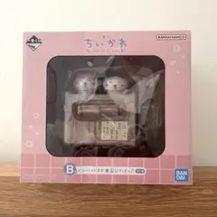 新品未開封　ちいかわ 一番くじ B賞 番台フィギュア