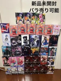 プライズ　フィギュア　まとめ売り　37体