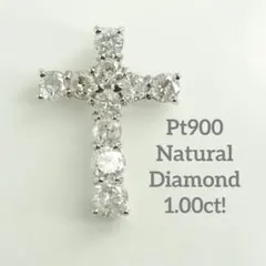 K18 クロスデザイン CZ ペンダントトップ 13.5mm 1.47g - メルカリ