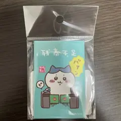 ちいかわ　東京みやげ　スクエアマグネット(残高不足)