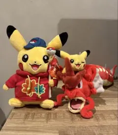 ポケモンセンター ヒロシマ 広島限定 ピカチュウとギャラドスの