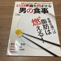 Item thumbnail for item 7e43fdf3-f6dc-4f72-9345-c877a32db151