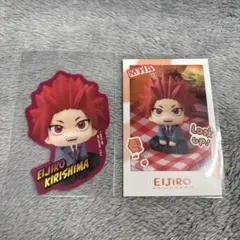 ヒロアカ 切島鋭児郎 るかっぷ ダイカットステッカー すなっぷカード 2枚セット
