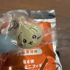 ちいかわ 映画 入場者特典 チャームミニフィギュア 第6弾　うさぎ＆モモンガ