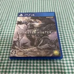 PS4 モンスターハンター ワールド