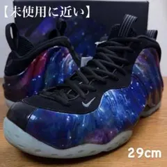 2026年最新】エアポジットの人気アイテム - メルカリ