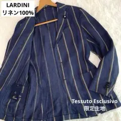 2026年最新】ラルディーニ lardini 麻100％の人気アイテム - メルカリ