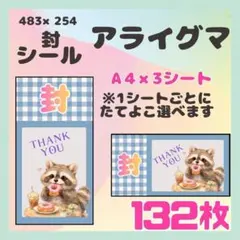 Item thumbnail for item 03444e62-ea9a-4b4f-8c36-62a71f275665